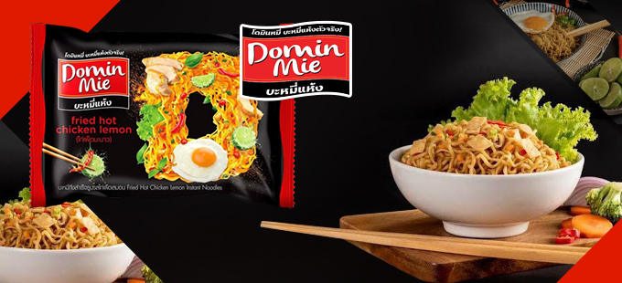 บะหมี่แห้งตัวจริง